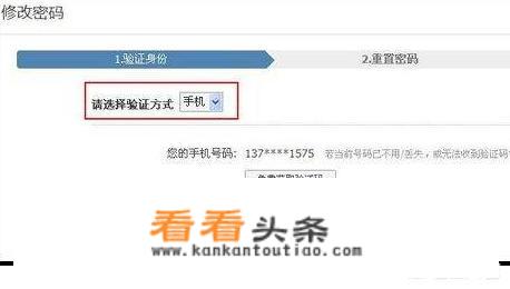 为什么暂时无法登录 *** 轻聊版。还显示:有错误码0xooo6000d？