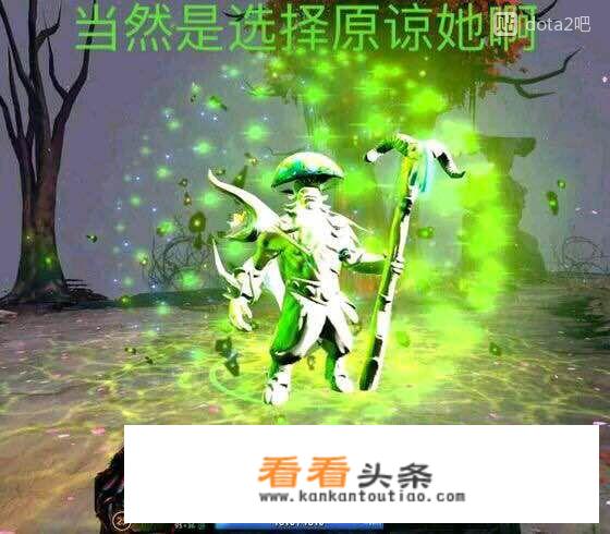 小游戏开头梗？