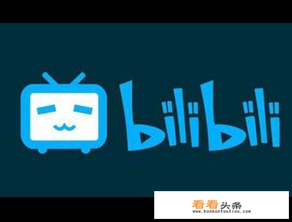 a站是日本软件吗？