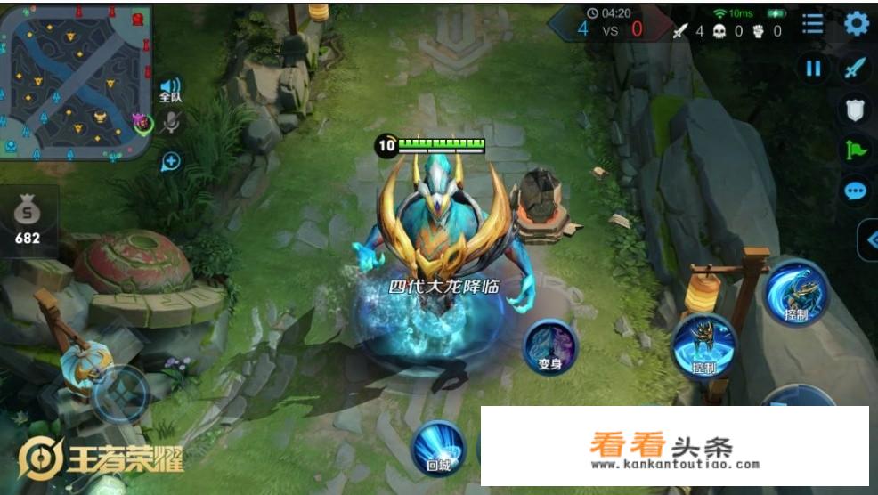 王者模拟战哪个阵容死后可以变身？