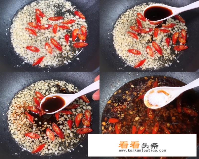 油豆腐皮的小吃做法？