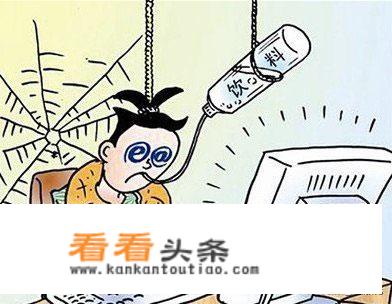 2000年流行的游戏？