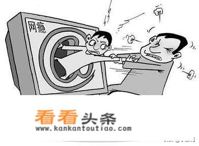 2000年流行的游戏？