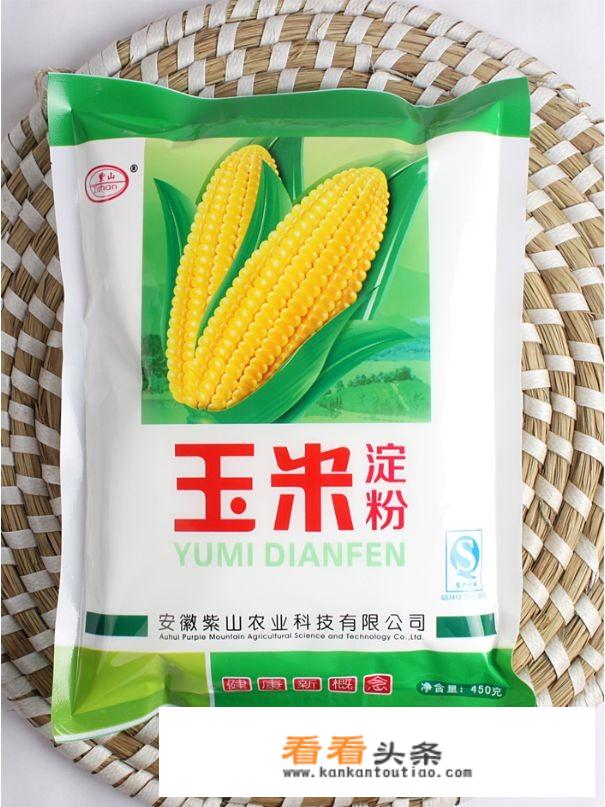 藕粉和淀粉有什么区别？