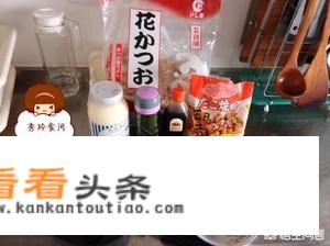 章鱼小丸子的全部配方？