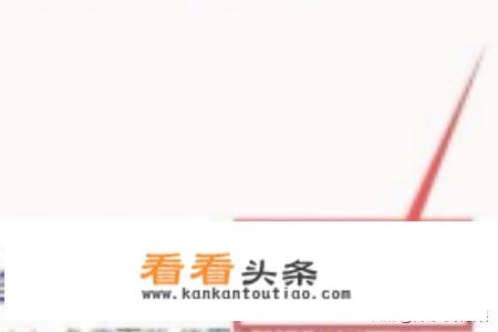 photoshop cs6英文版的怎么变成中文版？