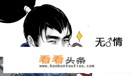 游戏主播是干什么的？