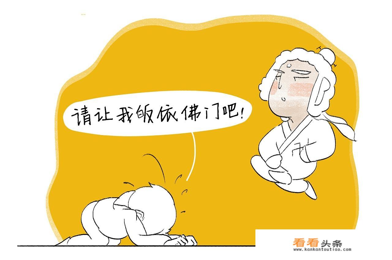 游戏主播是干什么的？