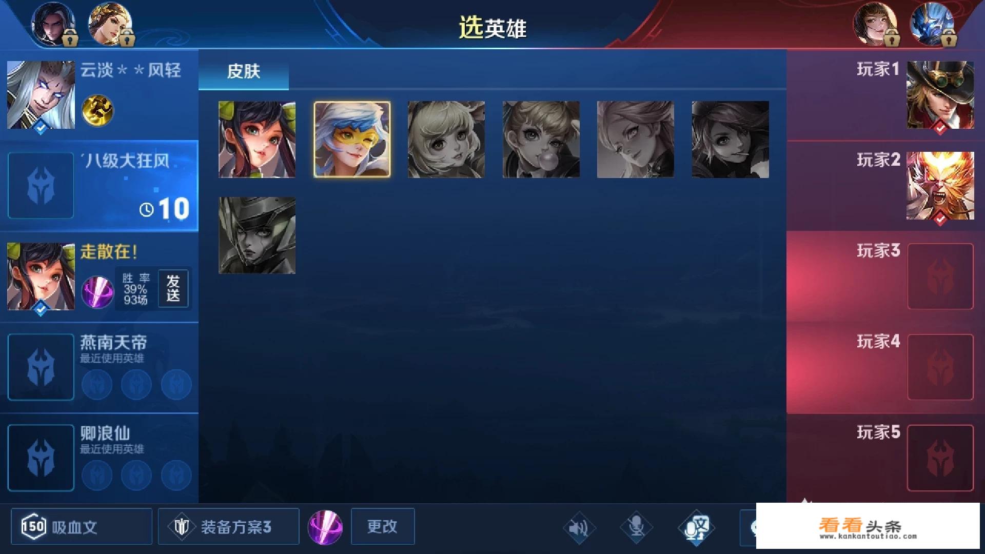 顺丰过年驻店留守坑不坑？