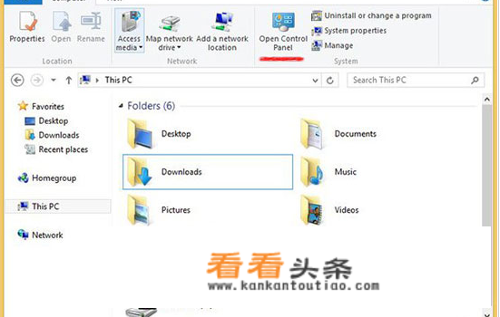 win8系统是英文的，怎么才能转换成中文系统？