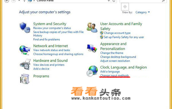 win8系统是英文的，怎么才能转换成中文系统？
