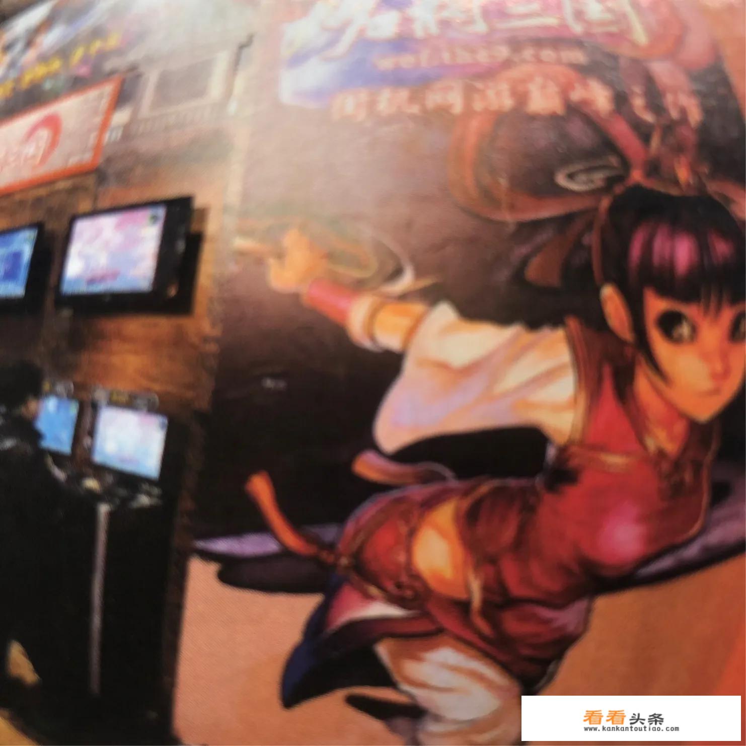 日本版三国演义百科？