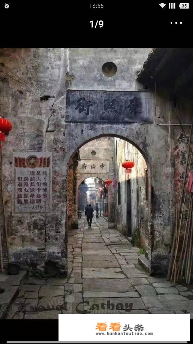 个人徒步户外旅行需要哪些装备？