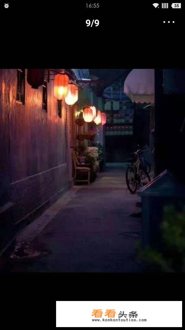 个人徒步户外旅行需要哪些装备？