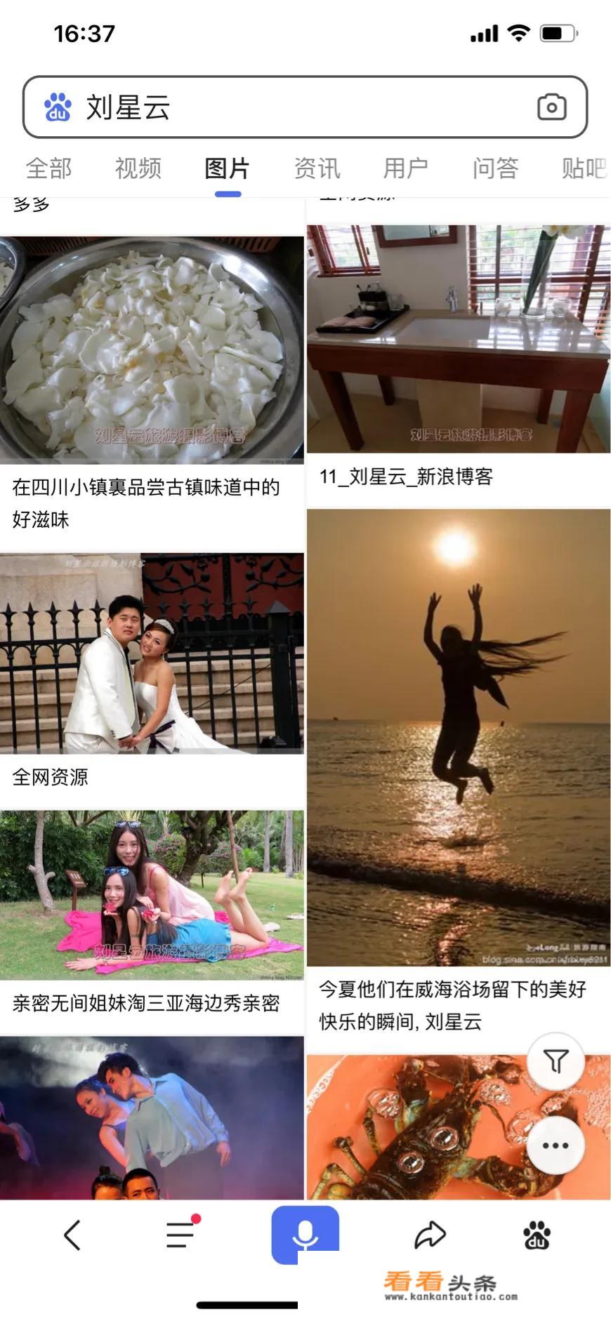 出去游玩时，你遇到过哪些奇葩、搞笑的事？