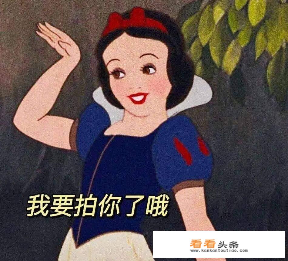 拍一拍设置后缀 *** ？