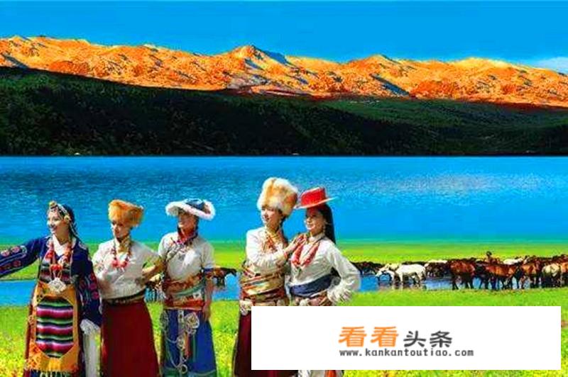 旅游返回文案？