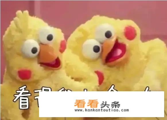 被老婆绿了要不要原谅？