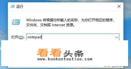 win10找不到组策略gpedit.msc怎么办？