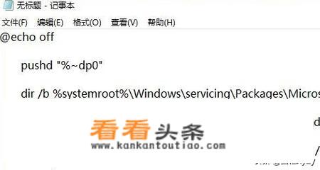 win10找不到组策略gpedit.msc怎么办？