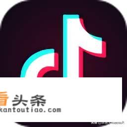 为什么这么多推抖音小游戏的？