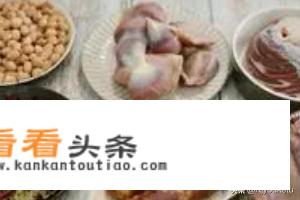 凉菜拼盘的做法？