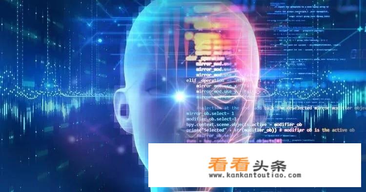 什么是chat gpt？