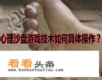 上课打游戏相应的措施？