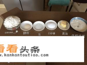 吐司面包的做法？