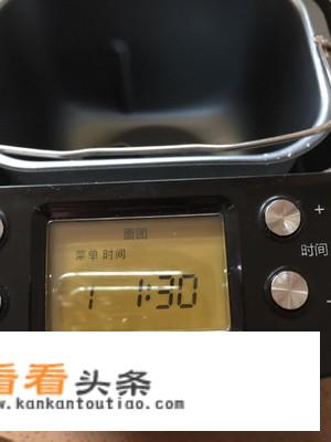 吐司面包的做法？