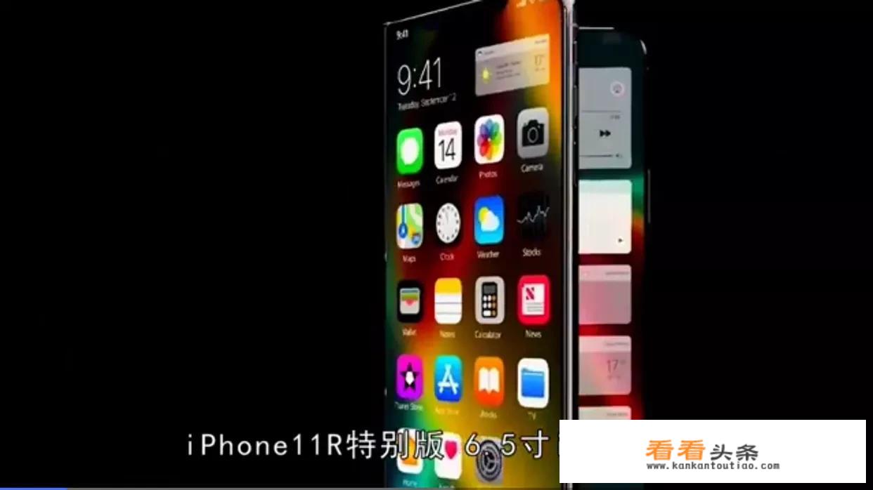 苹果12发布会地点？