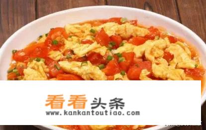 西红柿炒蛋的家常做法？