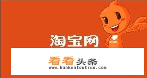 我的 *** 号是什么？