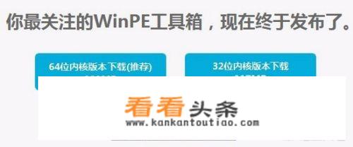  *** u盘pe启动盘用什么u盘更好？