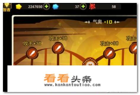 超进化物语荆霞基因纹章？