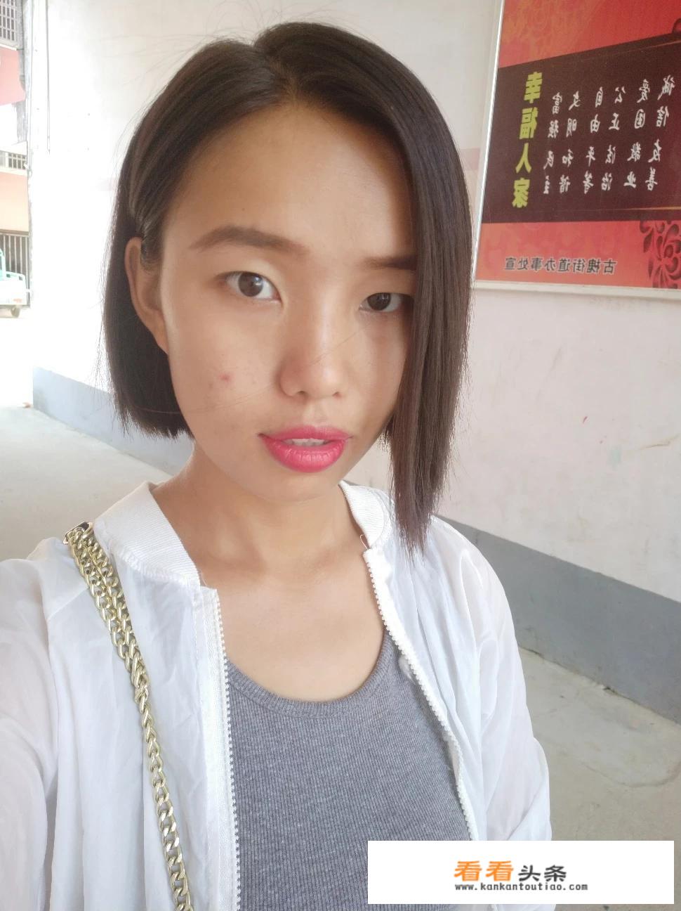 男生该不该看好看的女孩的观点？