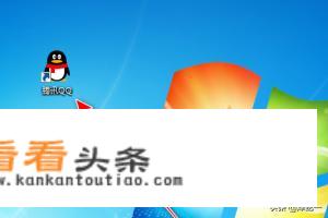  *** 快捷键怎么设置？