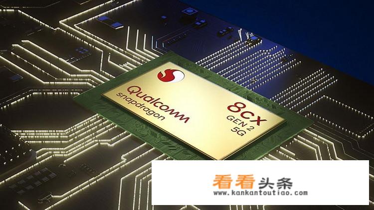 moto edge x30优缺点？
