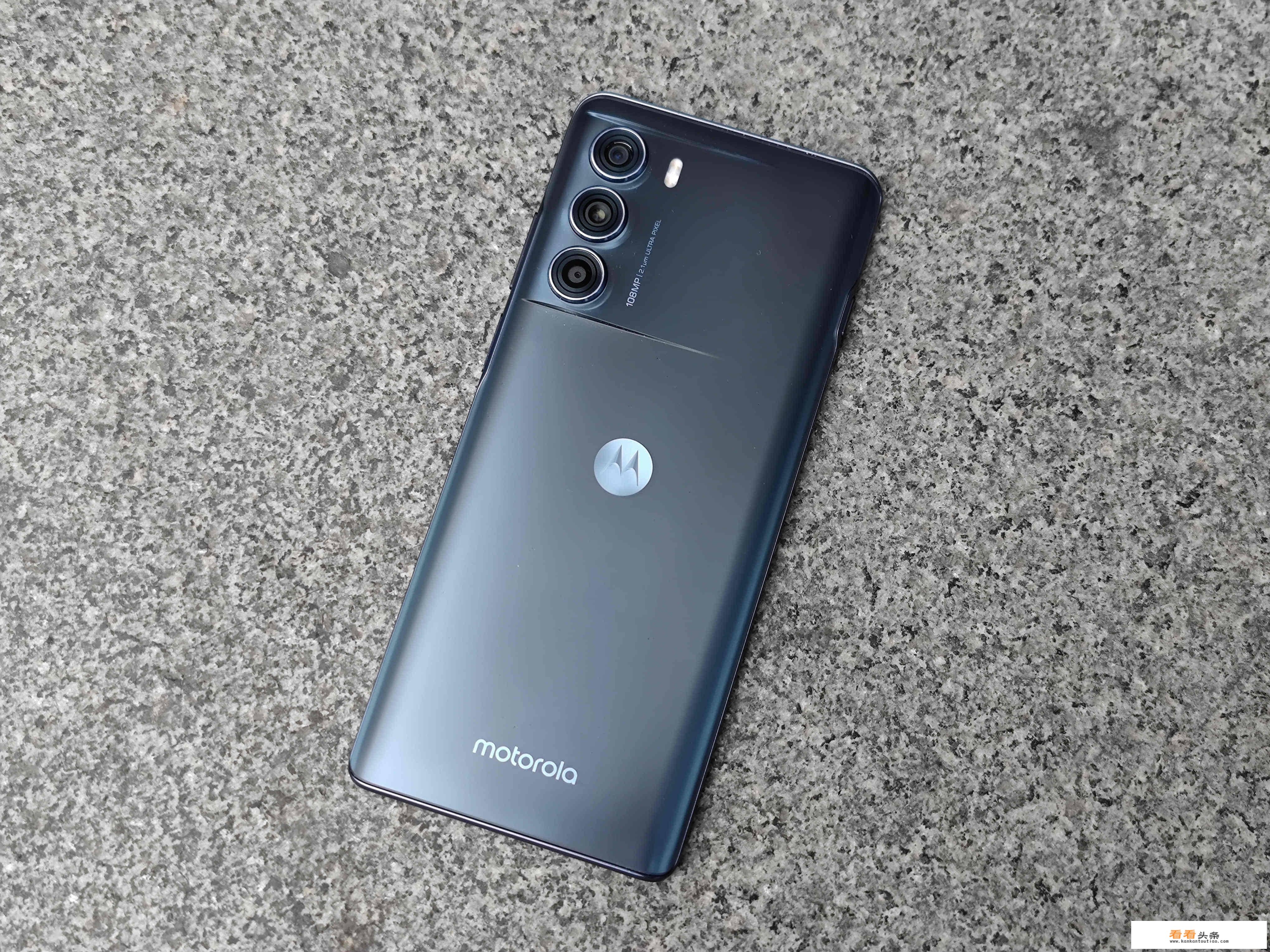 moto edge x30优缺点？