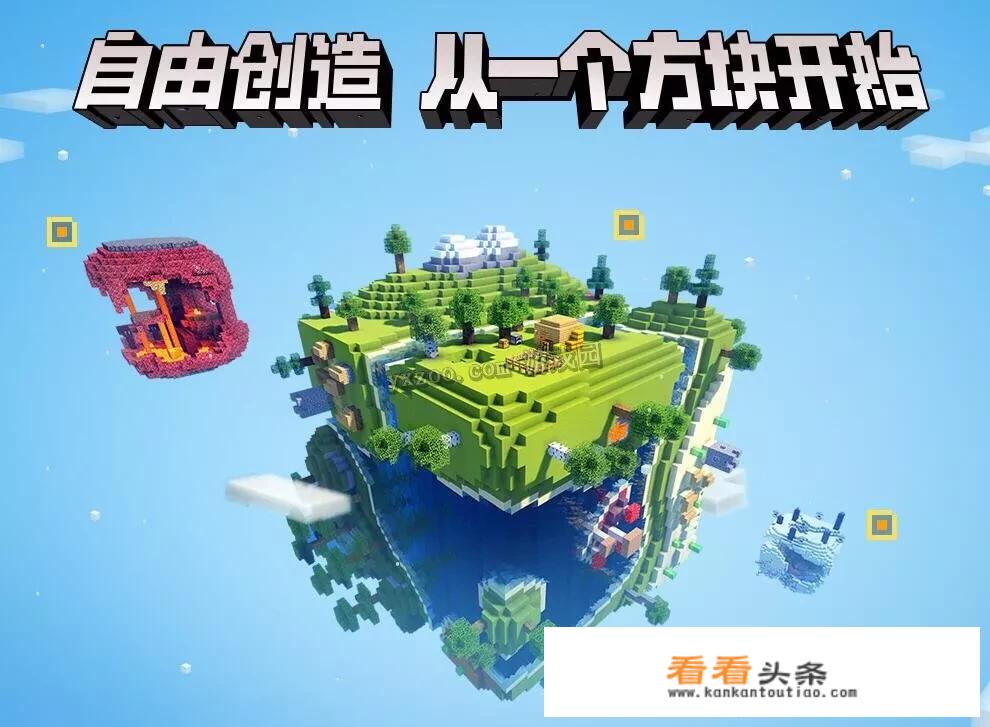 汽车旅行游戏有哪些？