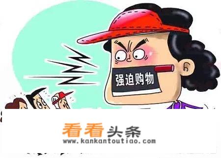 旅游公司盈利模式？