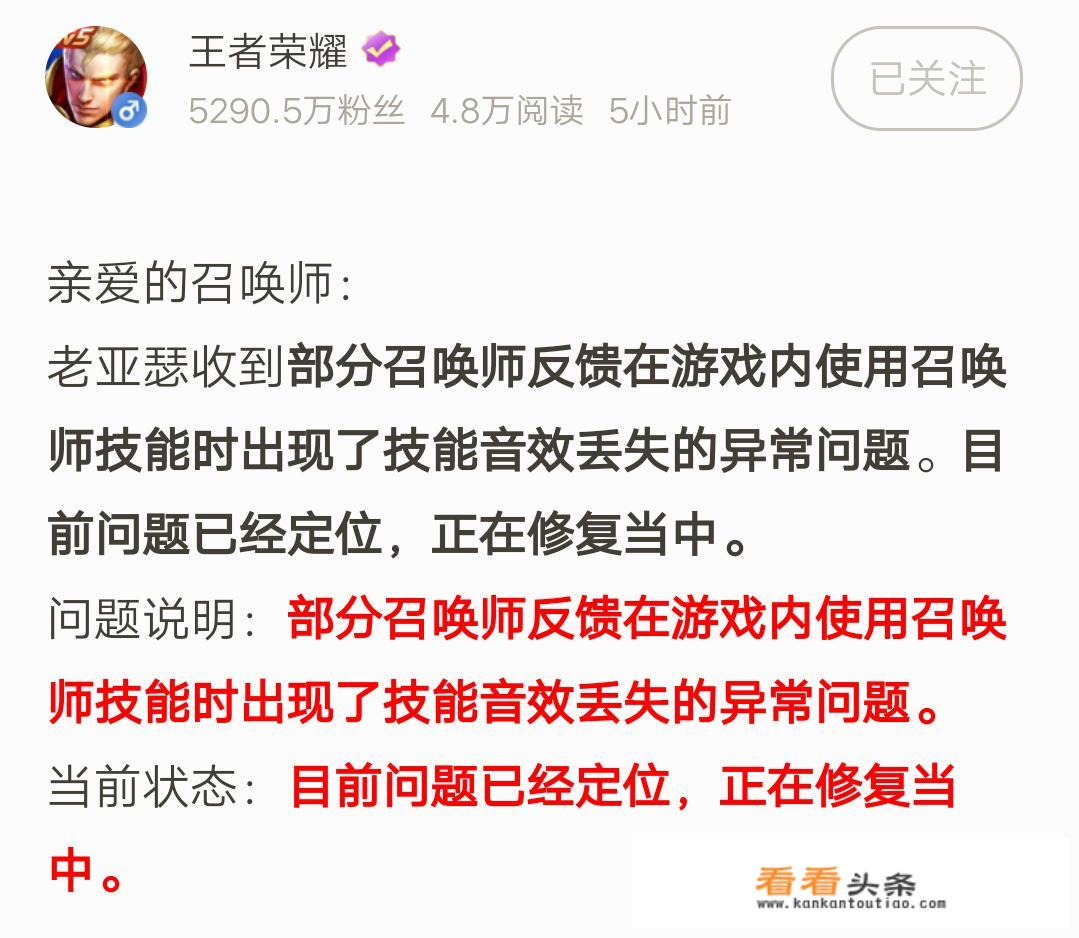 hr问游戏经验怎么回复？