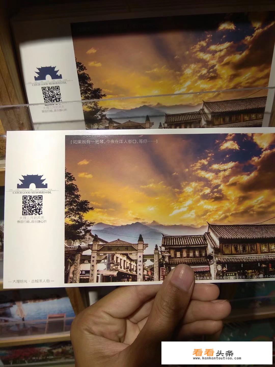 去旅行大家都会带什么样的纪念品作为纪念呢？期待你的回答？