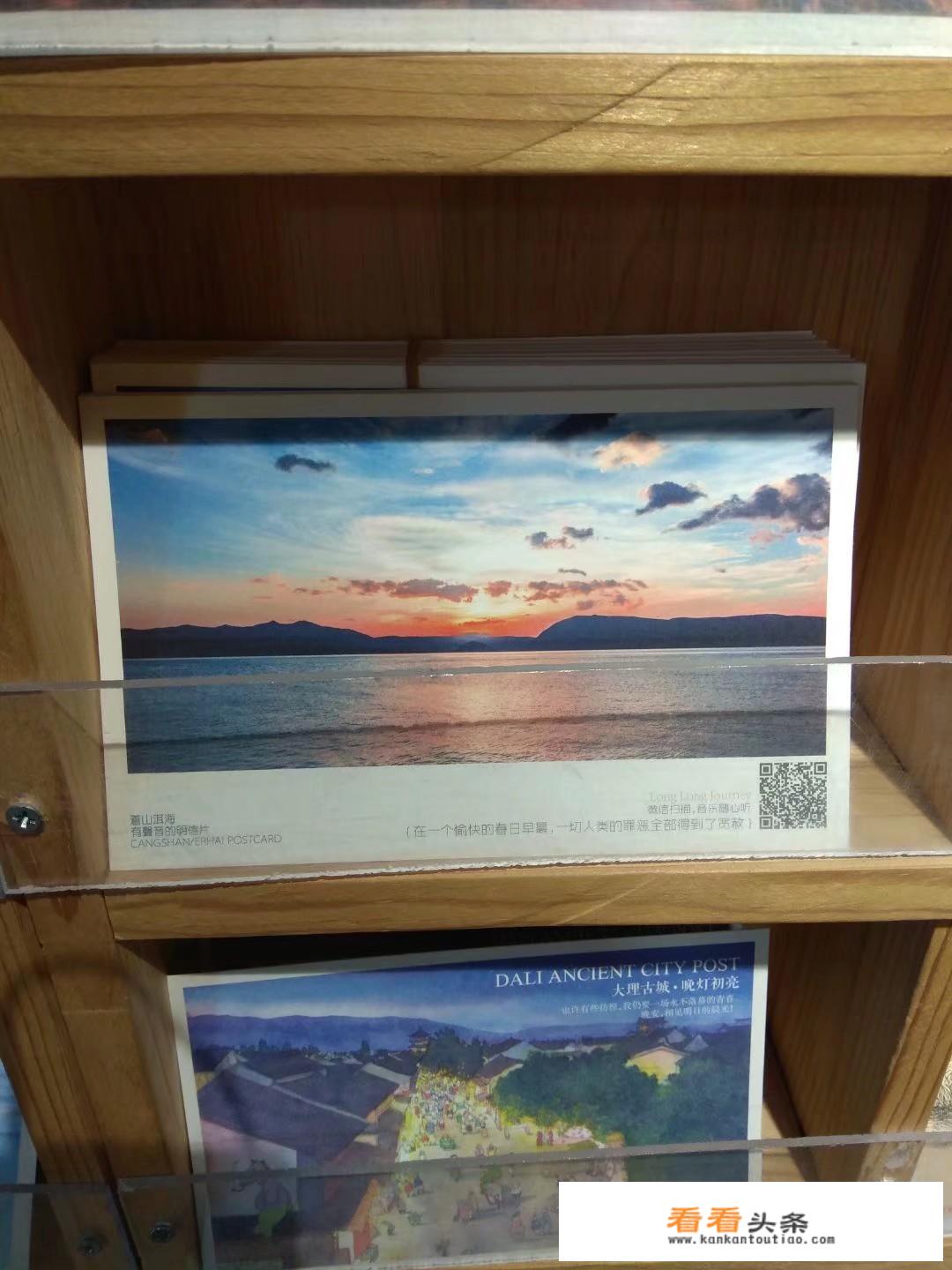 去旅行大家都会带什么样的纪念品作为纪念呢？期待你的回答？