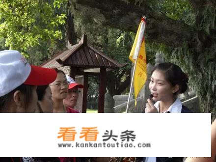 出去旅游，想找个私人导游或当地向导，有什么好的办法？