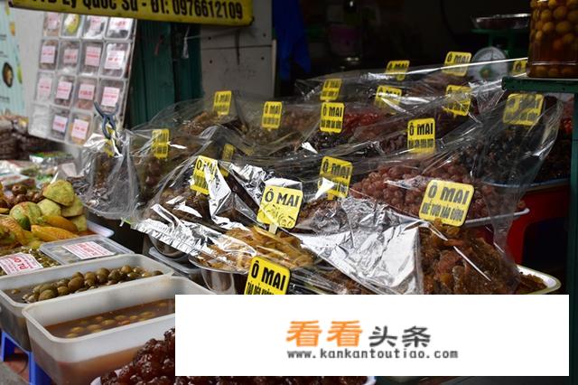越南旅游攻略？