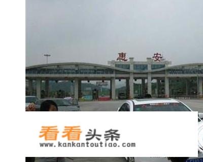 自驾惠安-小岞-风车岛旅游攻略？