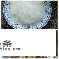 锡纸花甲粉是哪里的特色美食？怎么做？