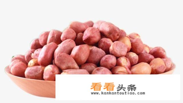 花生米的功效与作用是什么？