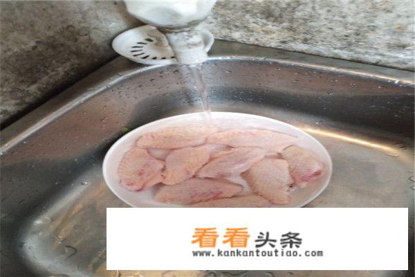 可乐鸡翅的简单做法，可乐鸡翅怎么做？